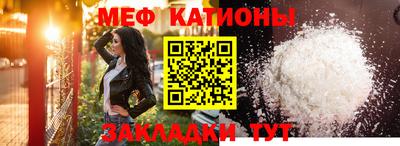 тгк Первоуральск