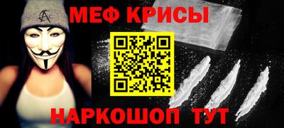 тгк Первоуральск