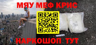 тгк Первоуральск