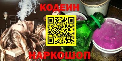 тгк Первоуральск