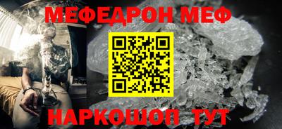тгк Первоуральск