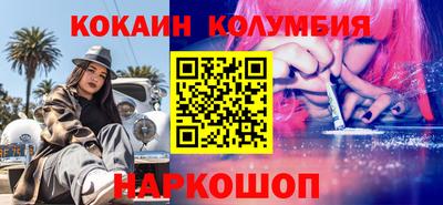 тгк Первоуральск
