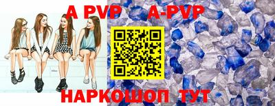 тгк Первоуральск