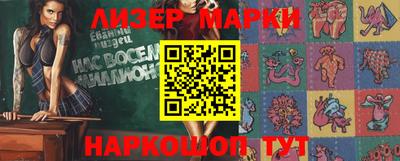 тгк Первоуральск