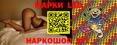 тгк Первоуральск
