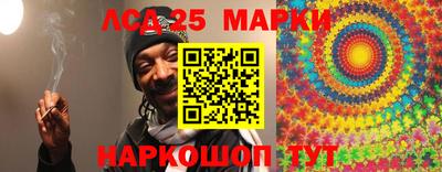 герыч Партизанск