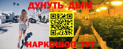 тгк Первоуральск