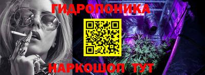 тгк Первоуральск