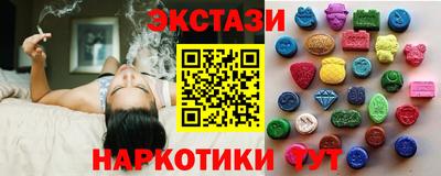 тгк Первоуральск