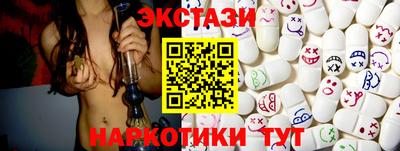 герыч Партизанск
