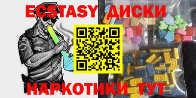 каннабис Пенза