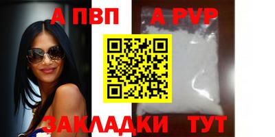 тгк Первоуральск