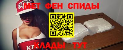 каннабис Пенза