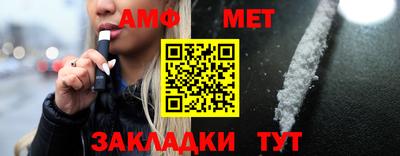 каннабис Пенза