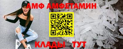 каннабис Пенза