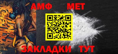 тгк Первоуральск