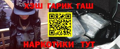 тгк Первоуральск
