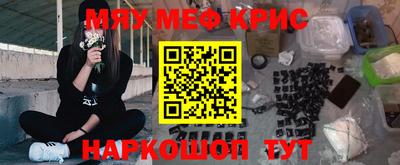 тгк Первоуральск