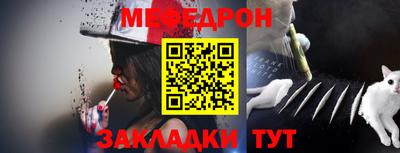 каннабис Пенза