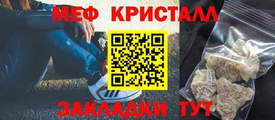 тгк Первоуральск