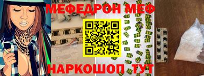 герыч Партизанск