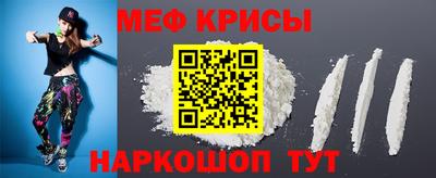 тгк Первоуральск